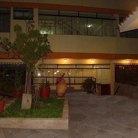 Hotel Inkayra กุสโก ภายนอก รูปภาพ